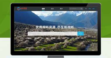 網(wǎng)站設(shè)計(jì)